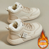 美思鸟（MEISINIAO）休闲女鞋春秋韩版学生摇摇鞋增高厚底运动鞋鞋子女炸街老爹鞋 RM629-1卡其【加绒保暖】 36