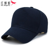 红蜻蜓帽子男大头围秋冬季防晒太阳帽户外百搭纯色遮阳帽加大高顶棒球帽 （206）藏蓝 L 帽围（60-65CM）