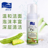 雪完美（Xuewanmei）PXE洁面泡沫150ml 男女适用清爽温和洗面泡泡洁面慕斯