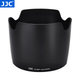 JJC 相机遮光罩 替代EW-83F 适用于佳能EF 24-70mm F2.8L USM镜头5DS 80D 90D 760D 77D 5D4 6D2配件
