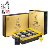 雁门清高云硒黑苦荞茶礼盒480g大同特产高档送礼