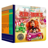 儿童绘本迪士尼全明星经典故事图画故事书 穿线纸板书耐翻撕不烂 更安全 玩具总动员2第8辑