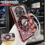 ZKOZKX适用华为畅享70X手机壳BRE-AL80女款镜头全包保护套闪粉支架手链四角气囊防摔电镀硅胶软壳网红 护镜四角防摔【闪卡-粉色】+闪粉支架+手链+全屏膜 华为畅享70X