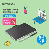 Wacom和冠数位板 手绘板 手写板 写字板 绘画板 绘图板 电子绘板 电脑绘图板 无线蓝牙 CTC4110WLW0F