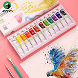 【全网低价】马利(Marie's)水彩颜料盒装12色12ml 内部小盒6支划分便携学生儿童水彩绘画套装 膏体细腻色彩饱和W-1336美术写生