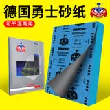 Kovtd砂纸打磨套装抛光水磨超细3000 5000目10000模型水砂纸片 TOA10000目 1张