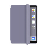 zoyu iPad Air1保护套 iPad5适用于苹果平板电脑防摔保护壳休眠全包软壳a1474 薰衣草