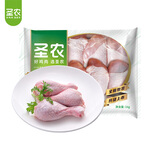 圣农鸡爪鸡翅根鸡胸肉鸡腿烧烤火锅食材冷冻500g/1kg包装随机发货 琵琶腿10斤