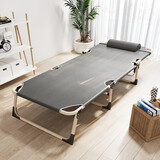 午憩宝折叠床单人躺椅午休办公室午睡床简易行军床便携医院陪护职场午休 【加固圆管】六脚支撑-灰