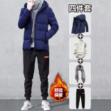 乐希源棉服男秋冬季男装外套男士短款羽棉衣绒服保暖套装男连帽棉袄衣服 820藏青+毛衣白+围巾+红标裤 XL