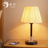 姿灯（ZIDENG）台灯 北欧水晶卧室床头灯ins少女浪漫装饰民宿简约现代网红小夜灯 12w三色水晶款