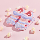 卡特兔毛毛虫凉鞋婴儿宝宝学步鞋男女童机能鞋包头软底防滑夏季网眼透气 粉紫 内长12cm/适合脚长11.5cm