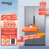 惠而浦(Whirlpool) 593升变频对开门冰箱 恩布拉科压缩机 风路双循环大容量家用BCD-593WD03BZWS