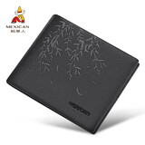 稻草人男士钱包短款钱夹商务时尚多功能薄款皮夹 生日礼物新款 黑色-02190188