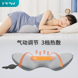 PPW腰枕垫床上腰托腰椎枕睡觉腰垫腰间盘睡眠垫腰孕妇侧睡垫腰椎垫 翼形顶腰减压枕【气动加热款】