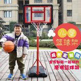 快乐小蓝球成人篮球架家用幼儿园可升降移动室内青少年儿童训练投篮球框户外 881A升级款：0.95-2.05米