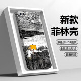 飞克斯 苹果6手机壳iphone6s超薄防摔plus保护套菲林壳精孔镜头全包油画梵高男女硬壳 苹果6Plus/SPlus【人海梵高】