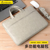 帝伊工坊单肩电脑包包适用苹果联想小新华硕华为内绒减震防泼水15.6/16英寸游戏本手提包斜挎笔记本包