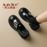 奥古狮登厚底乐福鞋女新款百搭复古英伦风小皮鞋女松糕黑色单鞋子女通勤鞋 541028黑色 37