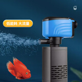 茨格曼鱼缸过滤器三合一过滤泵养鱼循环水系统小型氧气泵内置水族箱35w