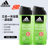 阿迪达斯 （adidas）男士洗发沐浴露二合一运动后舒缓肌肤洗沐套装深层清洁爽肤留香 【新款源动三合一250ml*2瓶】