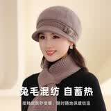 迷人微笑中老年人妈妈帽子女冬季新款保暖奶奶帽秋冬天老太太针织毛线帽 卡其-帽子围巾套 58-62cm
