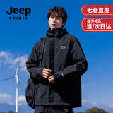 JEEP SPIRIT吉普冲锋衣羽绒服三合一男女情侣款外套男防风可拆卸登山滑雪服女 耀石黑单层 （男女同款） S(建议120-140斤) （欧码偏大）