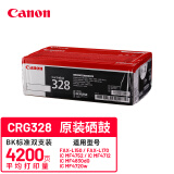 佳能（Canon）CRG328原装硒鼓适用于MF4752/4712/4870/4890dw 328原装硒鼓双包（打印量约4200页）