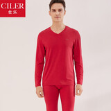 仕乐男士秋衣秋裤套装保暖内衣轻薄款v领商务内搭大红色本命年 宝石红/男 2XL