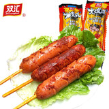双汇火旋风刻花香肠45g香辣剁椒口味火腿肠内加鸡脆骨火炫风香肠 45g*10支