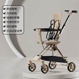 贝蒂龙儿童溜娃神器婴儿四轮推车小孩手推车轻便可坐可折叠遛娃轻便推车 咖/加大款+坐垫+底兜