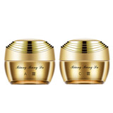 靓邦素清新红润美白祛斑霜白里透红早晚3+2套装化妆品淡斑去黄补水保湿 日霜+祛斑晚霜