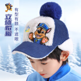 汪汪队立大功（PAW PATROL）儿童帽子耳罩一体毛绒宝宝帽秋冬季男女童鸭舌棒球帽PA1863A  54