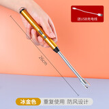 Jidaocook充电款燃煤气灶脉冲点火器通用点火枪厨房煤气打火机长手柄防风电 冰金色-充电式【可防风、长柄、配usb充电线】