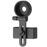 博冠（BOSMA） 通用望远镜拍照夹支架 套装（适合31-43mm）