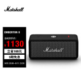 MARSHALL（马歇尔）EMBERTON II 音箱便携式2代无线蓝牙家用户外防尘防水小音响  冷钢黑