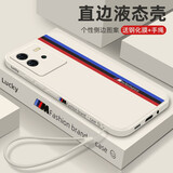 艺派 适用vivo iqooneo6手机壳爱酷Neo6se保护套全包防摔液态硅胶壳男女款超薄赛道软壳 iQOO Neo6/6SE【古董白】配钢化膜+挂绳