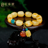 欧采妮蜜蜡手串琥珀蜜蜡随形天河石配南红挂坠多宝手链俄料送老婆礼物