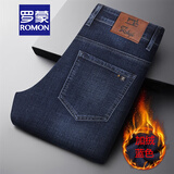 罗蒙（ROMON）牛仔裤男春夏季高腰直筒中年弹力耐穿商务男士厚款休闲裤子男棉弹 深蓝色【冬季加绒款】 33 【腰围2尺6】