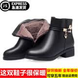 依斯诺宇牛皮短靴女中跟靴子新款单靴女靴秋冬季中年加绒皮鞋妈妈鞋子棉鞋 8618黑色4厘米+绒毛内里 38