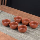 凝雅紫砂茶杯品茗杯茶碗泡茶杯家用办公陶瓷功夫茶具小碗茶盏6只装