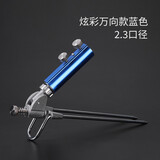 垂弦（ChuiXian） 360°万向炮台地插不锈钢支架地插座台钓鱼竿支架钓鱼支架渔具