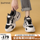 达芙妮（DAPHNE）老爹鞋女2024新款夏季女鞋小个子熊猫鞋运动休闲鞋透气网面鞋子女 灰黑色【四季百搭】 36