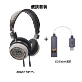 歌德（GRADO）SR325x头戴式HIFI发烧高保真无损音乐便携手机电脑直推耳机有线耳机耳麦Gradolabs 歌德sr325x+Go link小尾巴