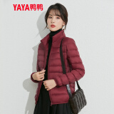 鸭鸭（YAYA）2021秋冬季轻薄羽绒服女短款轻型保暖时尚休闲立领白鸭绒外套 酒红色 XL