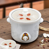 龍興發全自动家用电炖锅白瓷熬煮粥锅煲粥煨汤锅养生煲汤陶瓷电砂锅隔水炖盅迷你电炖盅低功率精炖好滋味