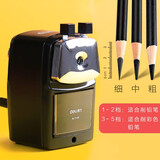 得力（deli） 电动削笔机小学生铅笔削笔器全自动儿童卷笔刀转笔刀削笔刀多功能转笔机电动刨笔机 金属手摇黑色 71156