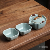 宁不凡（NINGBUFAN） 办公旅行茶具套装汝窑便携快客杯一壶二杯功夫茶具带过滤开片 一壶两杯（简装）