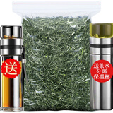 怡芯一品2025新茶毛尖茶叶信阳原产特级嫩芽浓香型绿茶散装500g