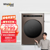 惠而浦（Whirlpool）滚筒洗衣机全自动10公斤洗烘一体热风空气洗烘干除菌螨EWDC406020RG
